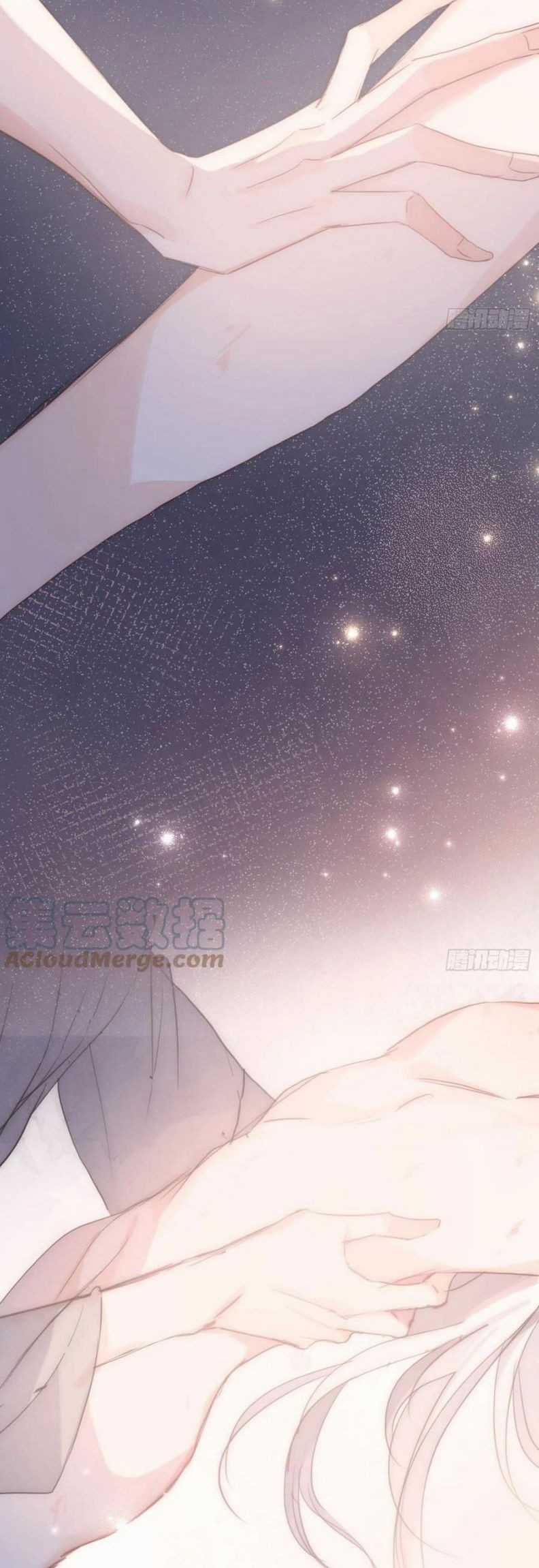 Thỉnh Cùng Ta Đồng Miên-Xin Hãy Ngủ Cùng Ta Chapter 58 trang 15