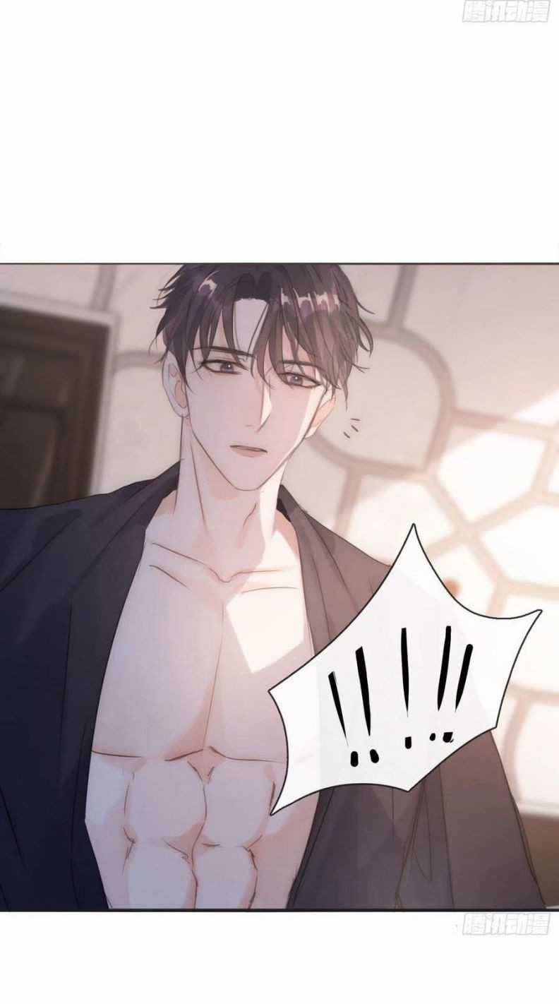 Thỉnh Cùng Ta Đồng Miên-Xin Hãy Ngủ Cùng Ta Chapter 58 trang 18