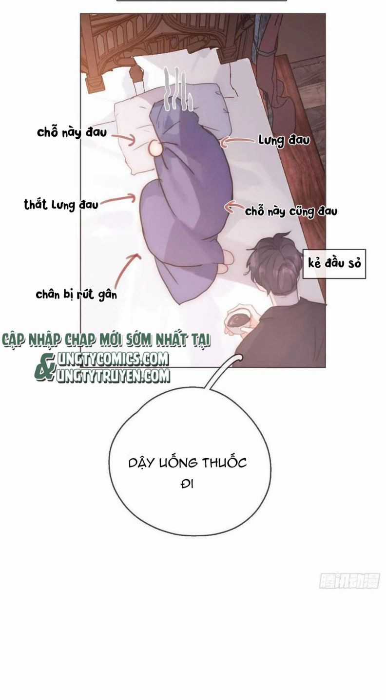Thỉnh Cùng Ta Đồng Miên-Xin Hãy Ngủ Cùng Ta Chapter 58 trang 22
