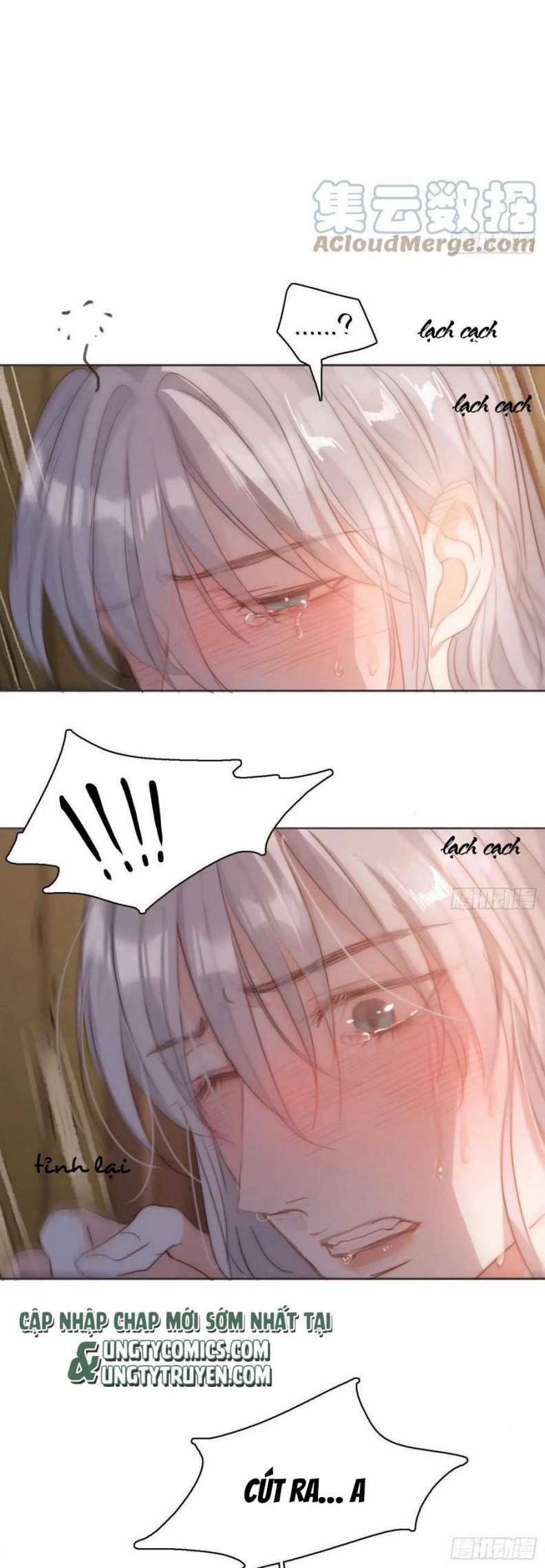 Thỉnh Cùng Ta Đồng Miên-Xin Hãy Ngủ Cùng Ta Chapter 58 trang 3