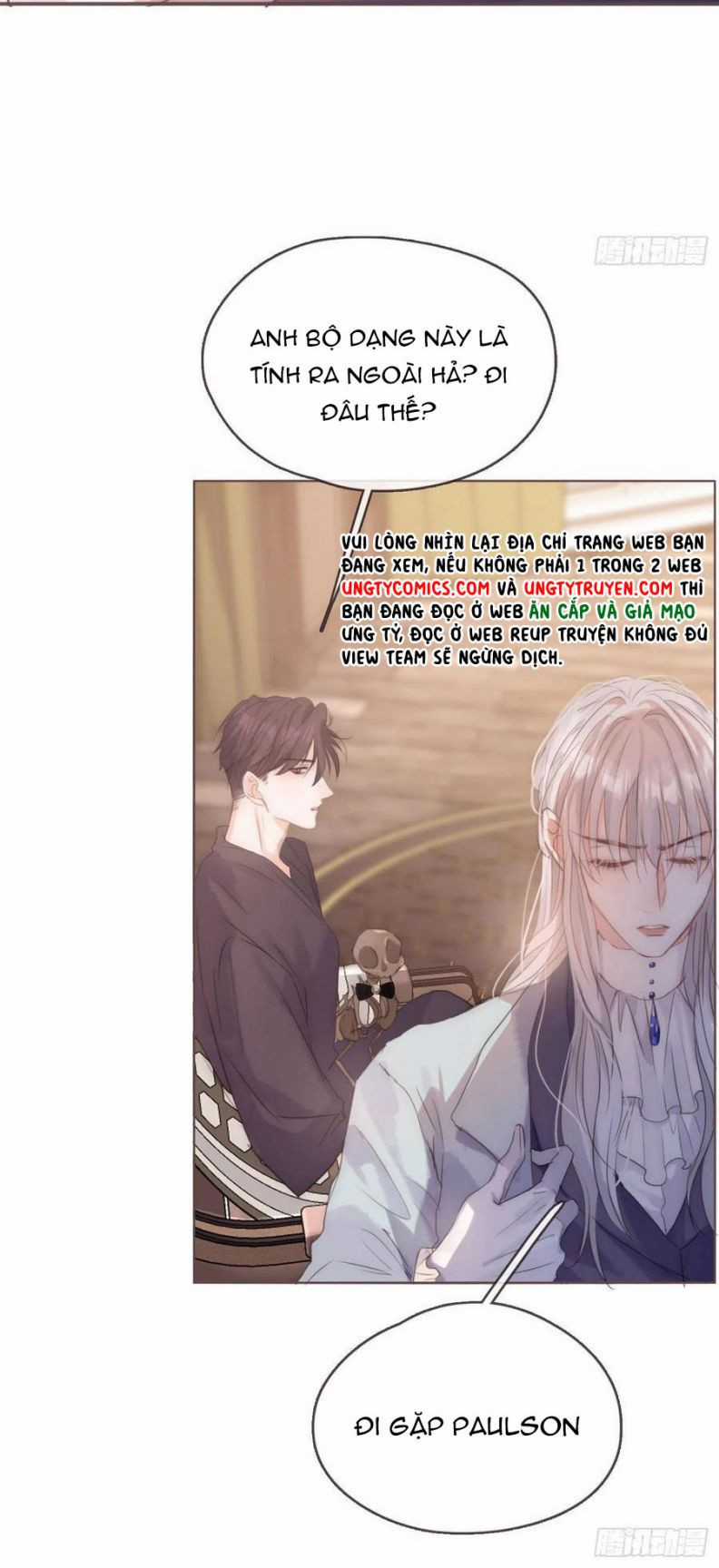 Thỉnh Cùng Ta Đồng Miên-Xin Hãy Ngủ Cùng Ta Chapter 58 trang 30