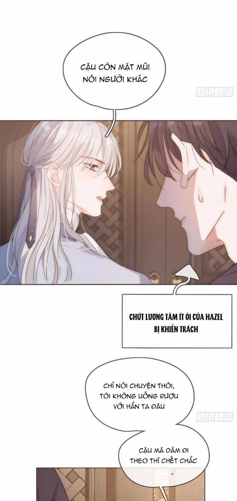 Thỉnh Cùng Ta Đồng Miên-Xin Hãy Ngủ Cùng Ta Chapter 58 trang 32