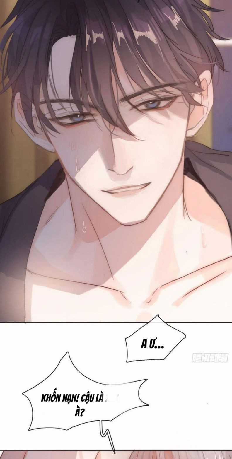 Thỉnh Cùng Ta Đồng Miên-Xin Hãy Ngủ Cùng Ta Chapter 58 trang 7