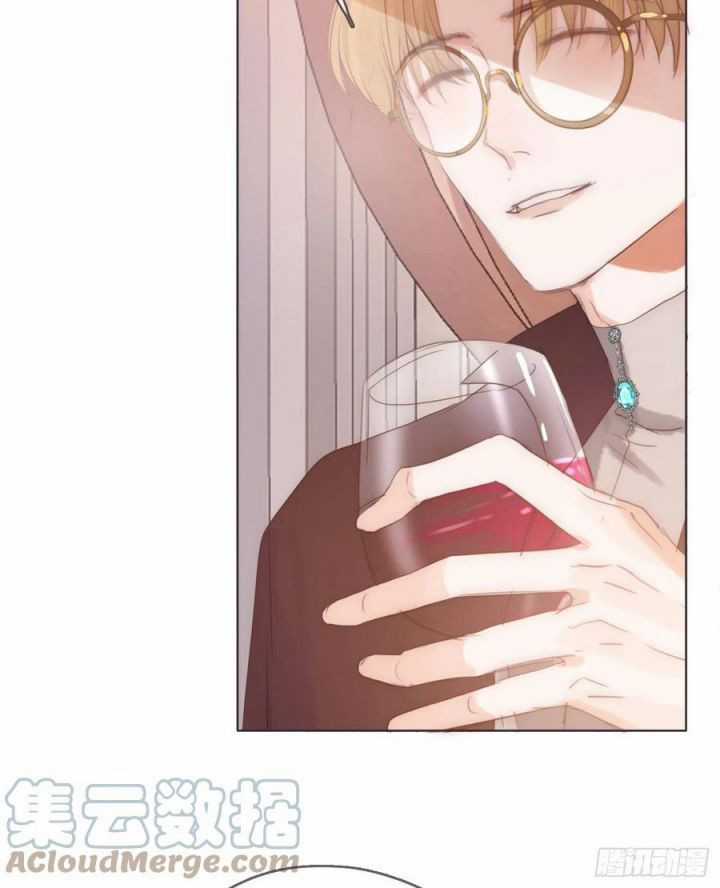 Thỉnh Cùng Ta Đồng Miên-Xin Hãy Ngủ Cùng Ta Chapter 59 trang 12