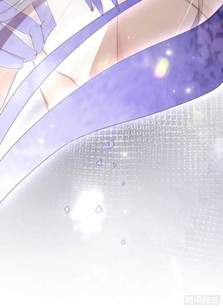 Thỉnh Cùng Ta Đồng Miên-Xin Hãy Ngủ Cùng Ta Chapter 59 trang 37