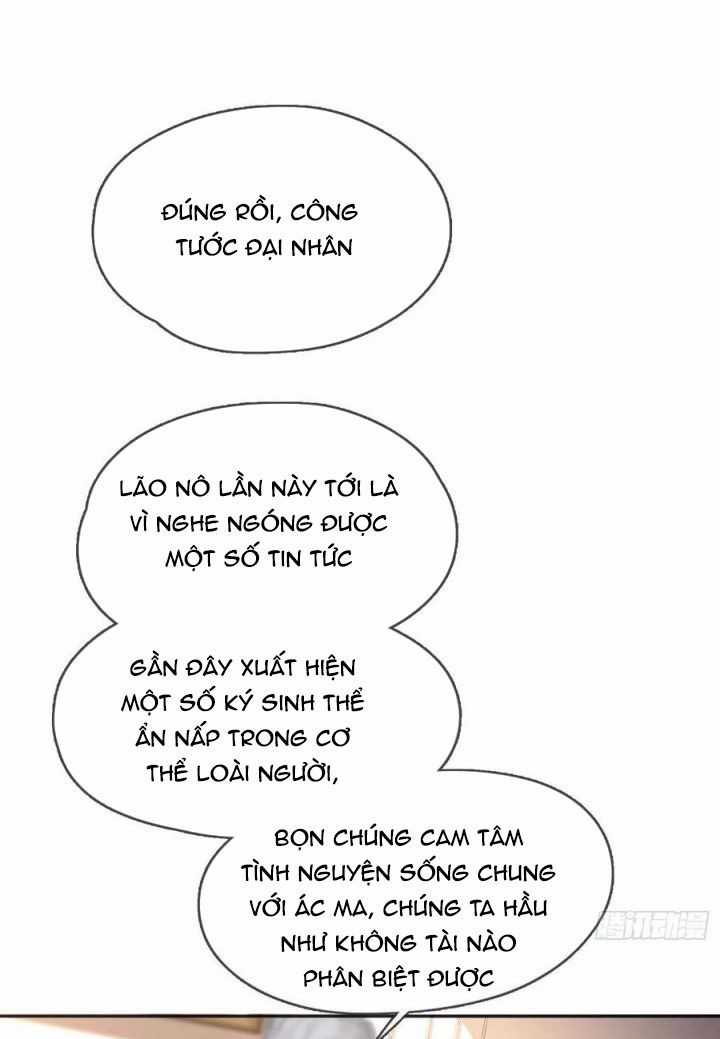 Thỉnh Cùng Ta Đồng Miên-Xin Hãy Ngủ Cùng Ta Chapter 59 trang 38