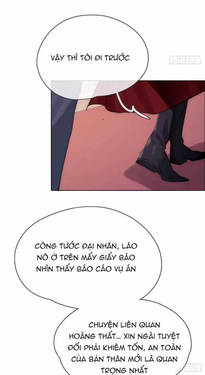 Thỉnh Cùng Ta Đồng Miên-Xin Hãy Ngủ Cùng Ta Chapter 59 trang 47