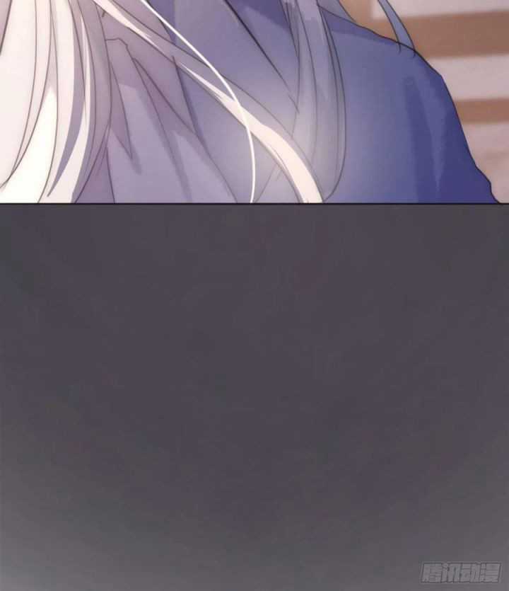 Thỉnh Cùng Ta Đồng Miên-Xin Hãy Ngủ Cùng Ta Chapter 59 trang 5