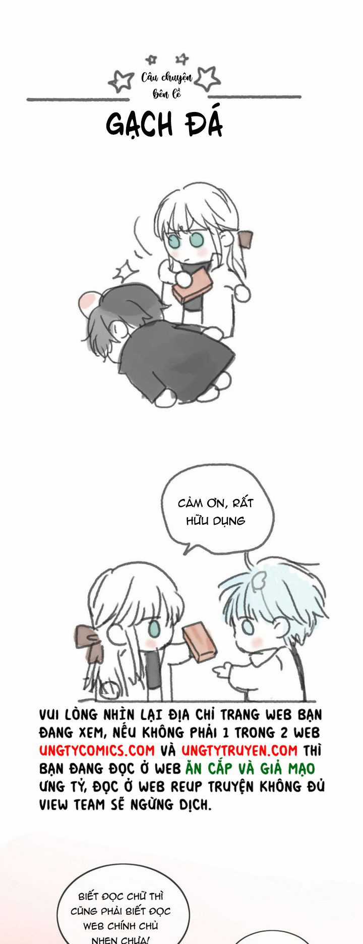 Thỉnh Cùng Ta Đồng Miên-Xin Hãy Ngủ Cùng Ta Chapter 59 trang 58