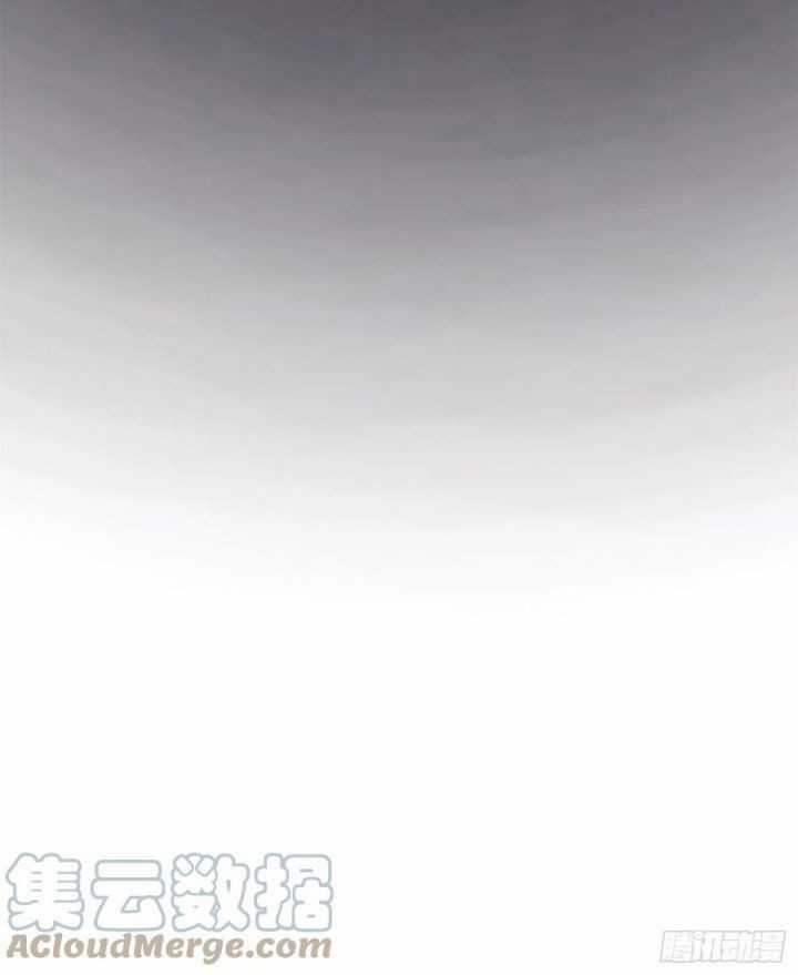 Thỉnh Cùng Ta Đồng Miên-Xin Hãy Ngủ Cùng Ta Chapter 59 trang 6