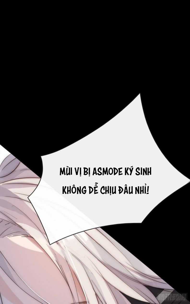 Thỉnh Cùng Ta Đồng Miên-Xin Hãy Ngủ Cùng Ta Chapter 60 trang 16