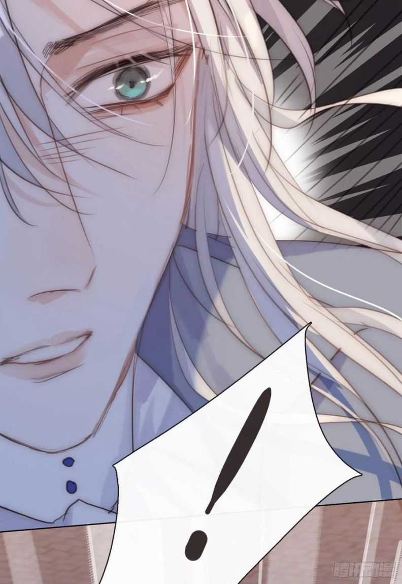 Thỉnh Cùng Ta Đồng Miên-Xin Hãy Ngủ Cùng Ta Chapter 60 trang 17