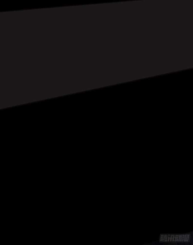 Thỉnh Cùng Ta Đồng Miên-Xin Hãy Ngủ Cùng Ta Chapter 60 trang 25