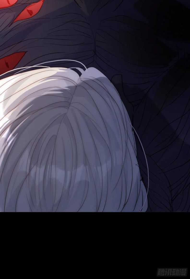 Thỉnh Cùng Ta Đồng Miên-Xin Hãy Ngủ Cùng Ta Chapter 60 trang 29