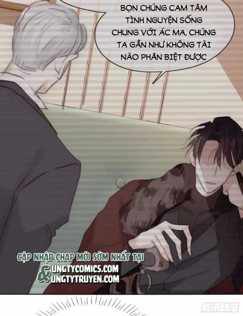 Thỉnh Cùng Ta Đồng Miên-Xin Hãy Ngủ Cùng Ta Chapter 60 trang 32