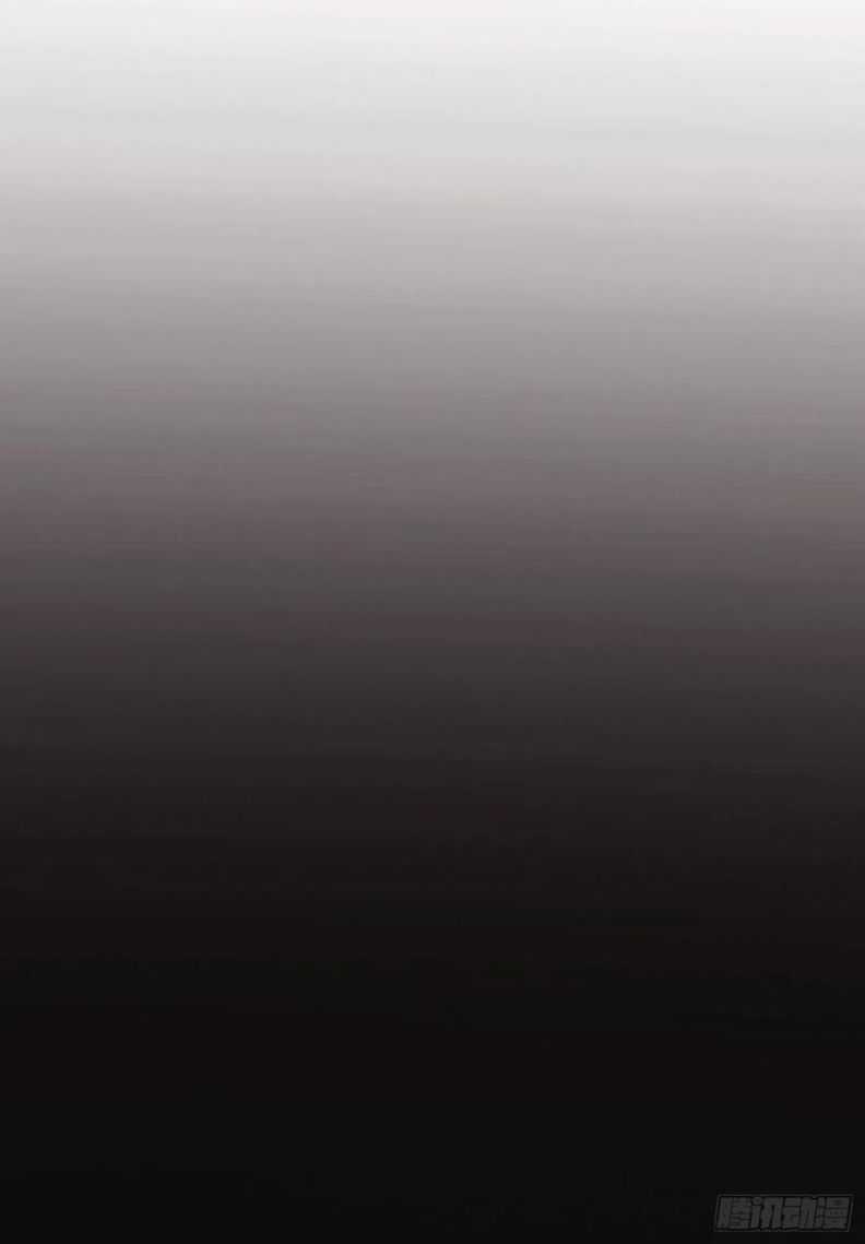 Thỉnh Cùng Ta Đồng Miên-Xin Hãy Ngủ Cùng Ta Chapter 60 trang 35