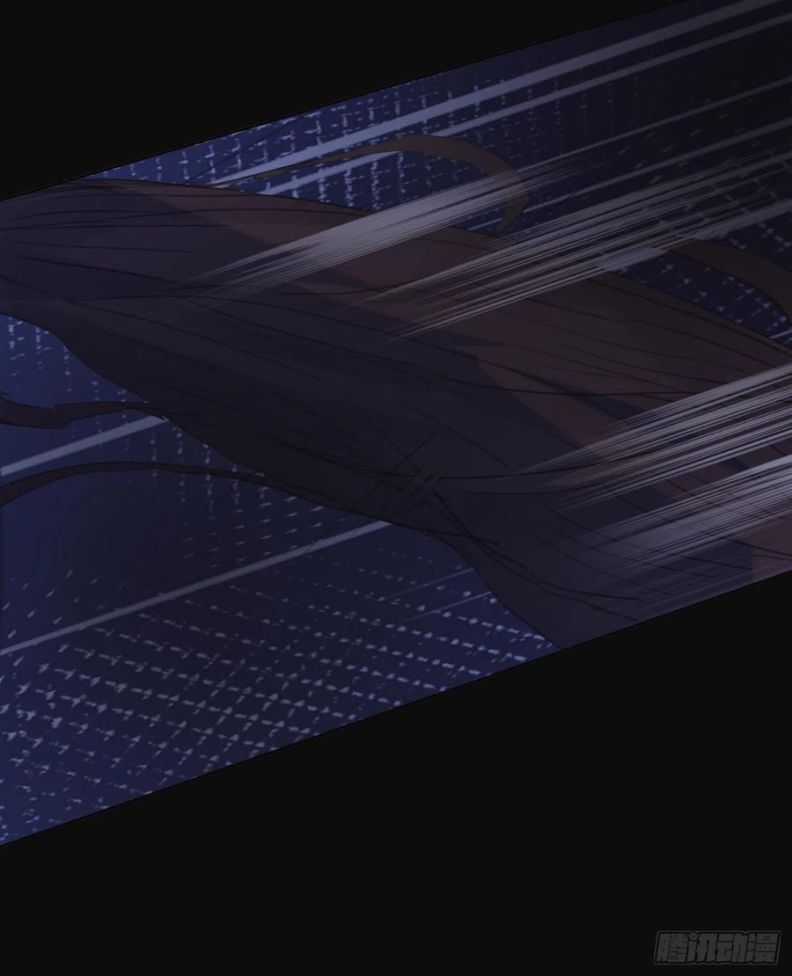 Thỉnh Cùng Ta Đồng Miên-Xin Hãy Ngủ Cùng Ta Chapter 60 trang 4