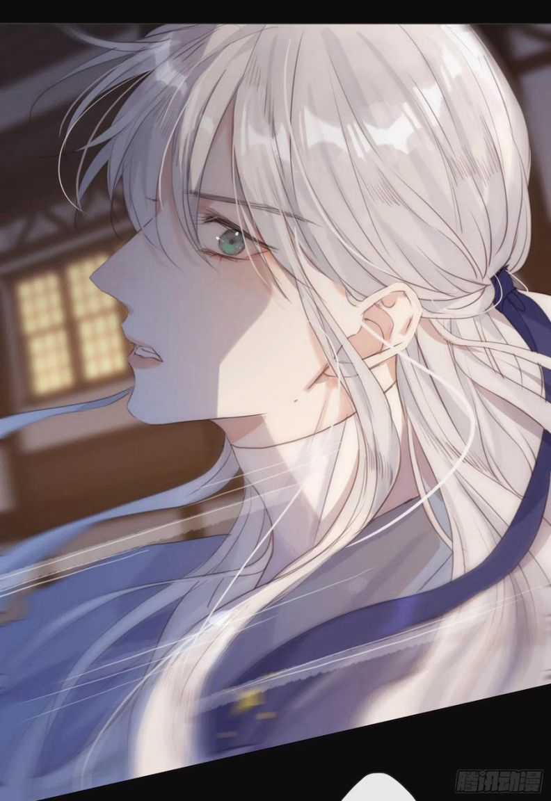 Thỉnh Cùng Ta Đồng Miên-Xin Hãy Ngủ Cùng Ta Chapter 60 trang 5