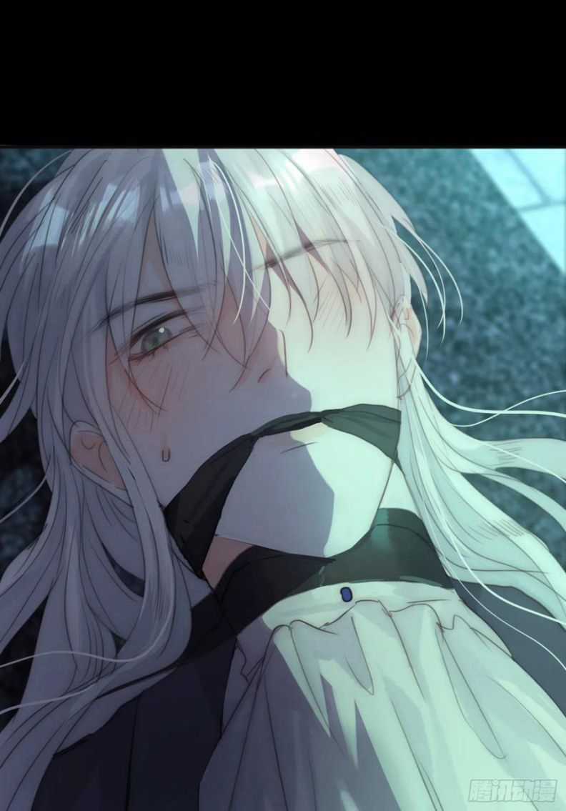 Thỉnh Cùng Ta Đồng Miên-Xin Hãy Ngủ Cùng Ta Chapter 60 trang 50