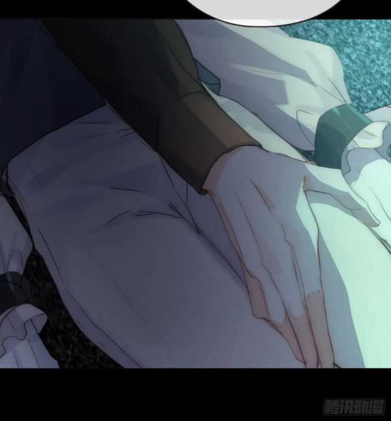 Thỉnh Cùng Ta Đồng Miên-Xin Hãy Ngủ Cùng Ta Chapter 60 trang 52