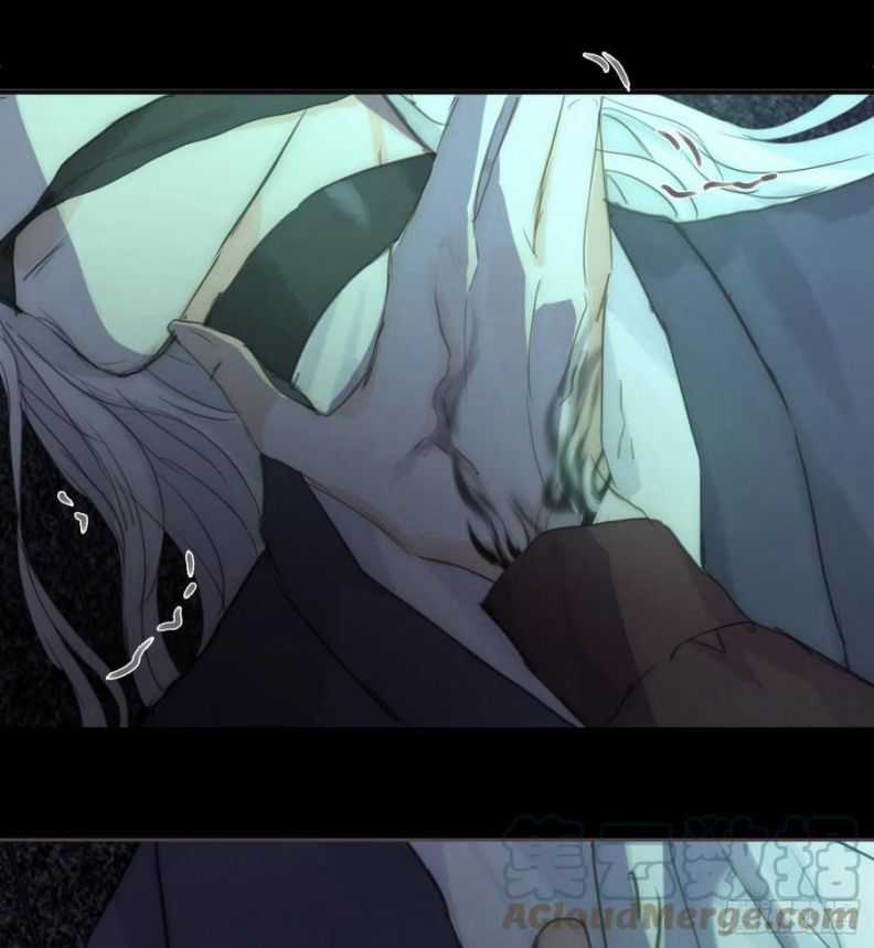 Thỉnh Cùng Ta Đồng Miên-Xin Hãy Ngủ Cùng Ta Chapter 60 trang 54