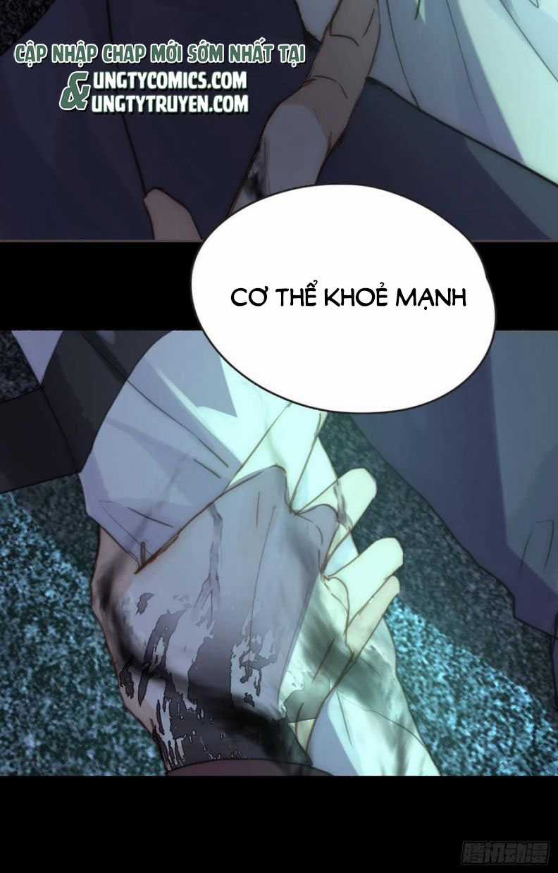 Thỉnh Cùng Ta Đồng Miên-Xin Hãy Ngủ Cùng Ta Chapter 60 trang 55