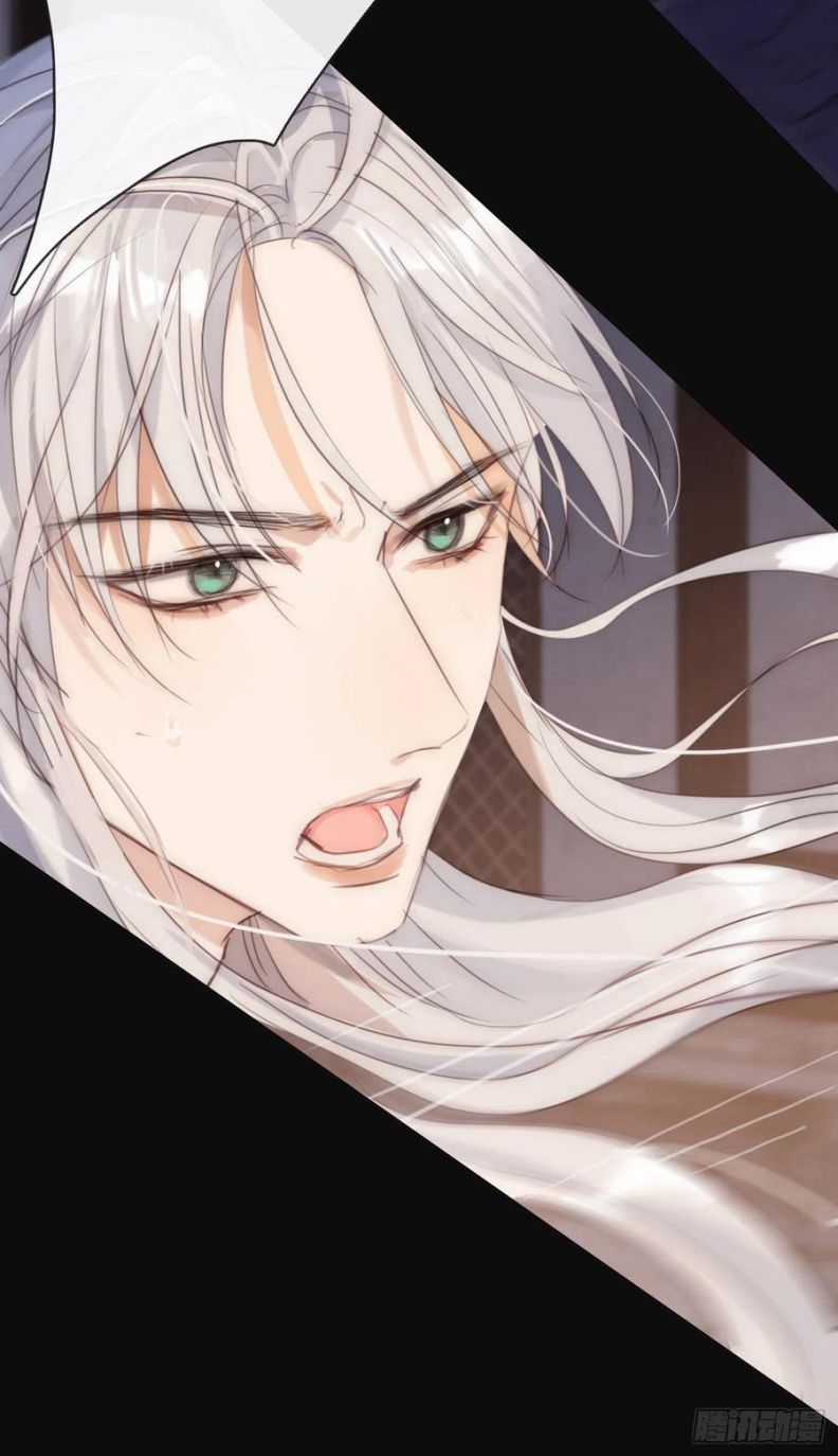 Thỉnh Cùng Ta Đồng Miên-Xin Hãy Ngủ Cùng Ta Chapter 60 trang 8