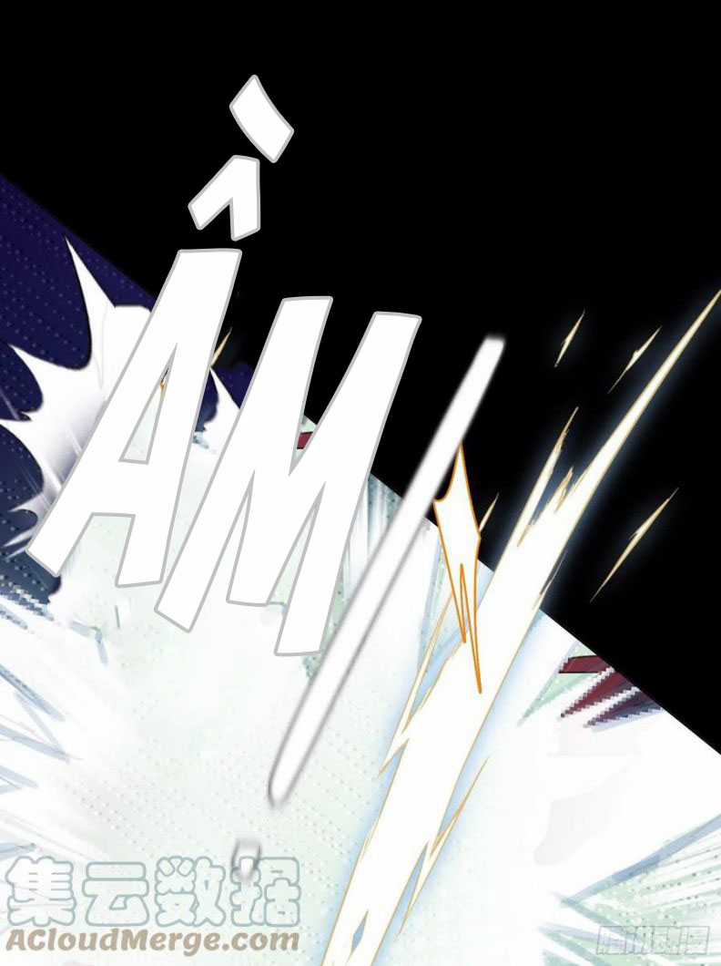 Thỉnh Cùng Ta Đồng Miên-Xin Hãy Ngủ Cùng Ta Chapter 60 trang 9