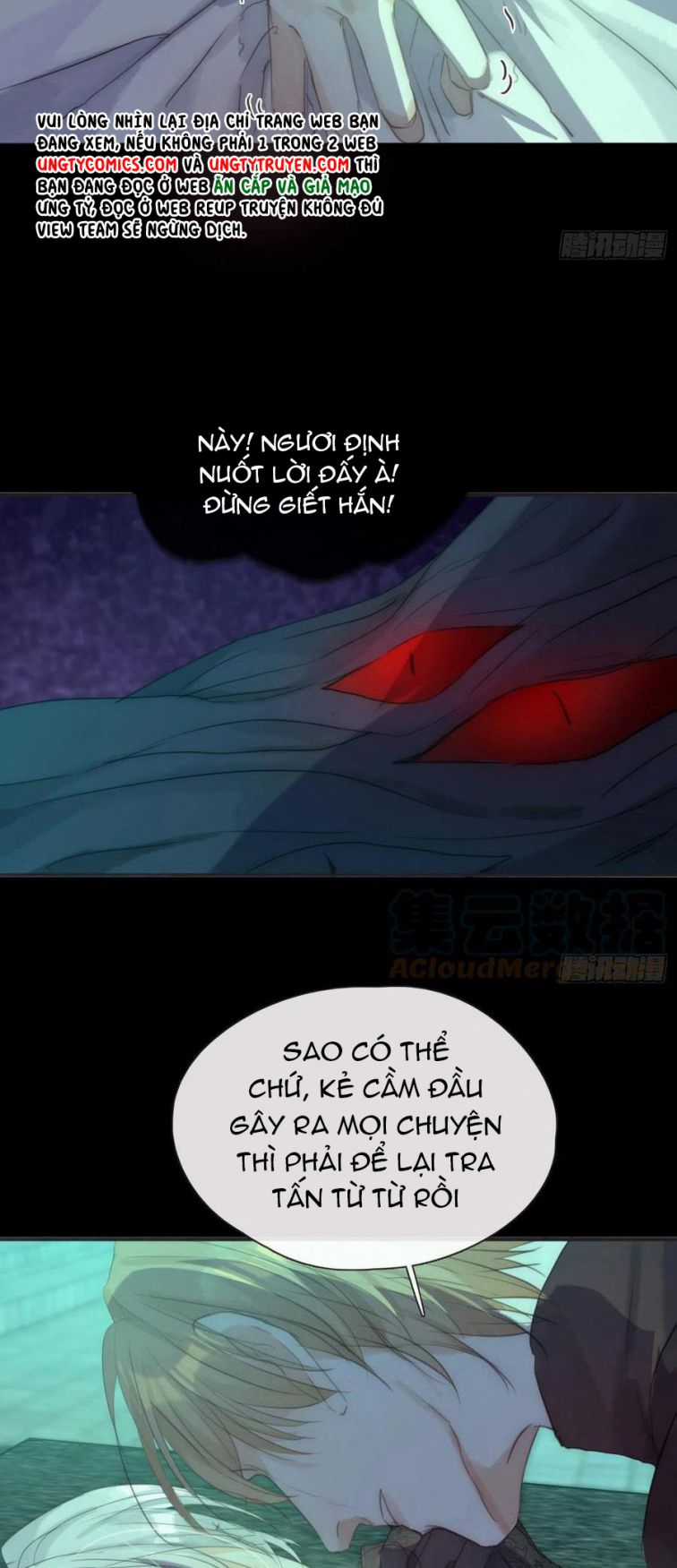 Thỉnh Cùng Ta Đồng Miên-Xin Hãy Ngủ Cùng Ta Chapter 61 trang 2