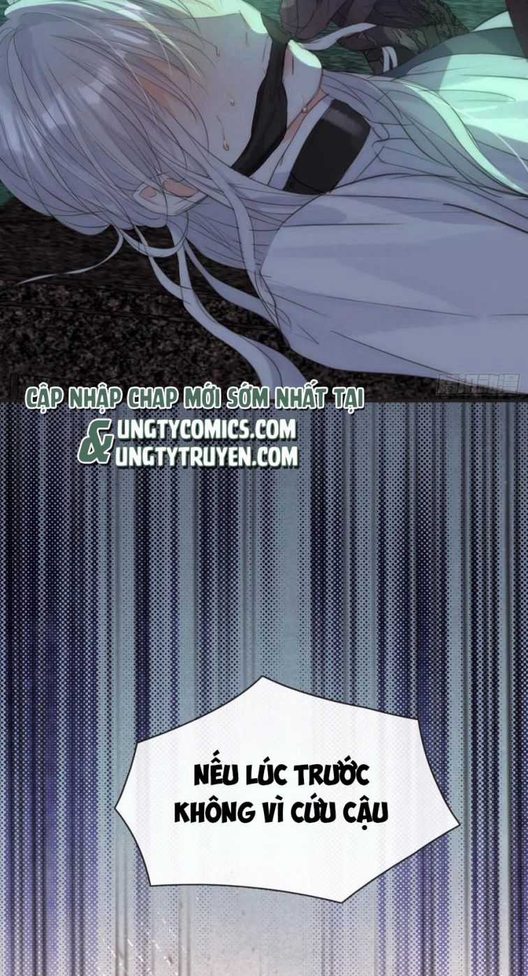 Thỉnh Cùng Ta Đồng Miên-Xin Hãy Ngủ Cùng Ta Chapter 61 trang 3