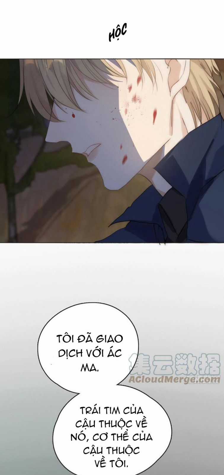 Thỉnh Cùng Ta Đồng Miên-Xin Hãy Ngủ Cùng Ta Chapter 61 trang 37