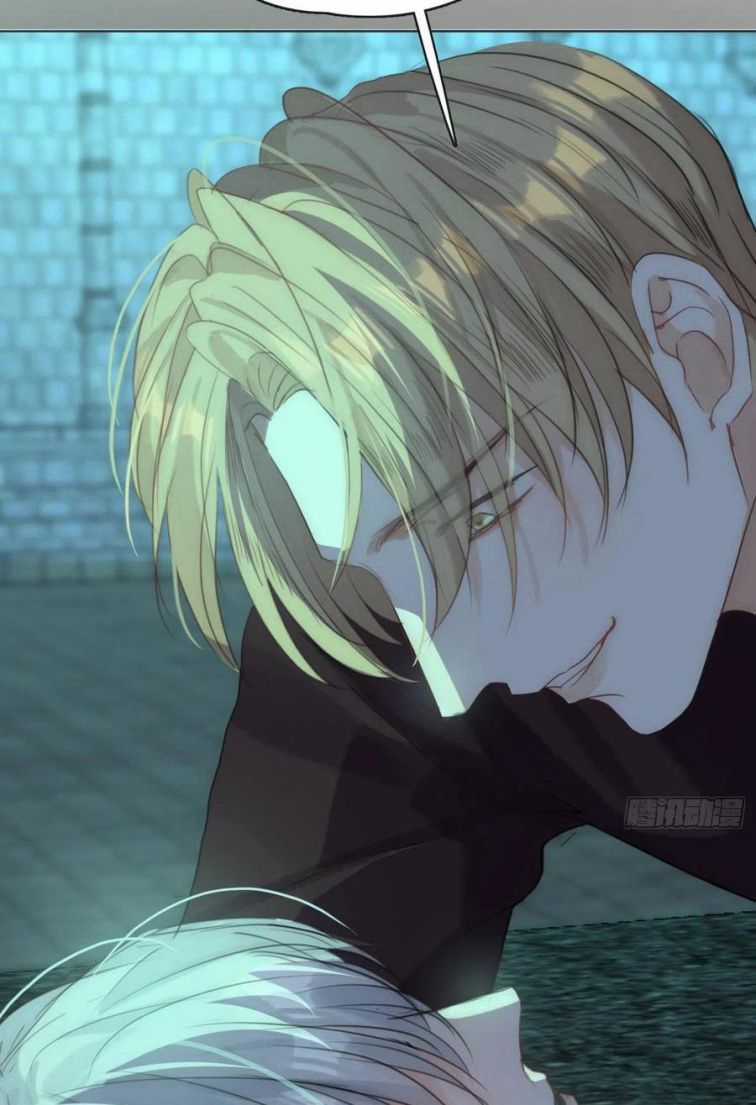 Thỉnh Cùng Ta Đồng Miên-Xin Hãy Ngủ Cùng Ta Chapter 61 trang 38