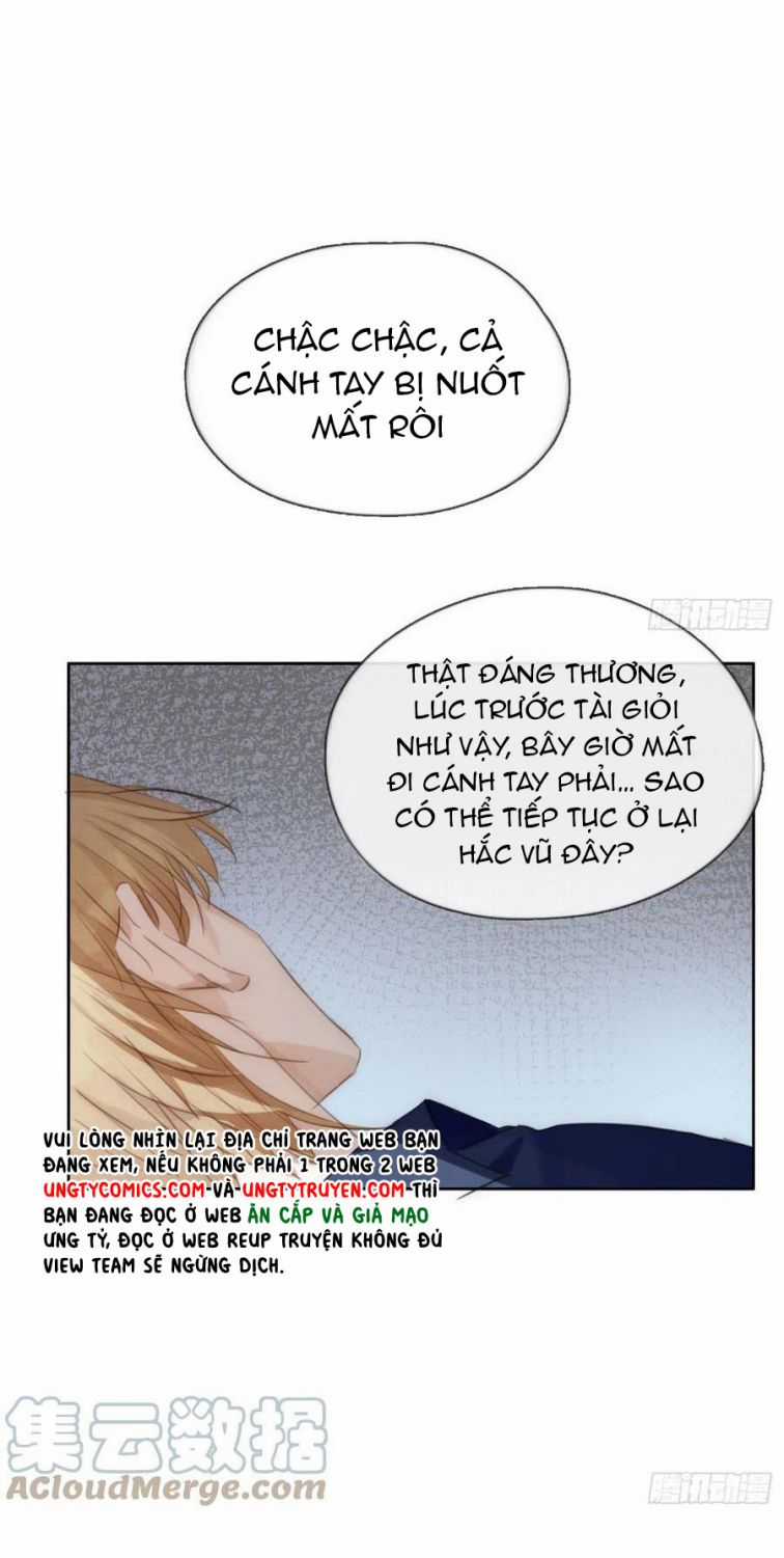 Thỉnh Cùng Ta Đồng Miên-Xin Hãy Ngủ Cùng Ta Chapter 61 trang 9