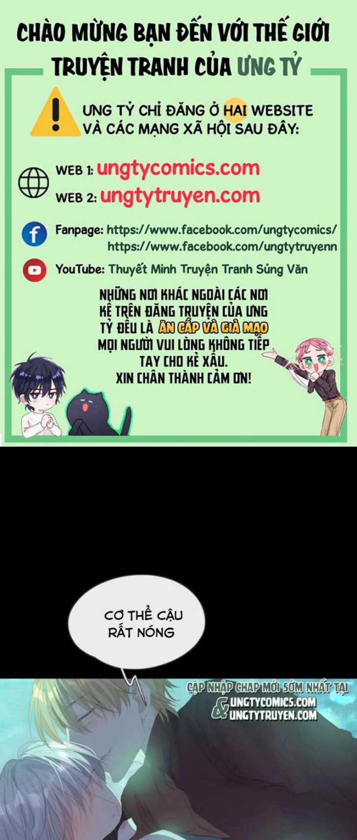 Thỉnh Cùng Ta Đồng Miên-Xin Hãy Ngủ Cùng Ta Chapter 62 trang 0