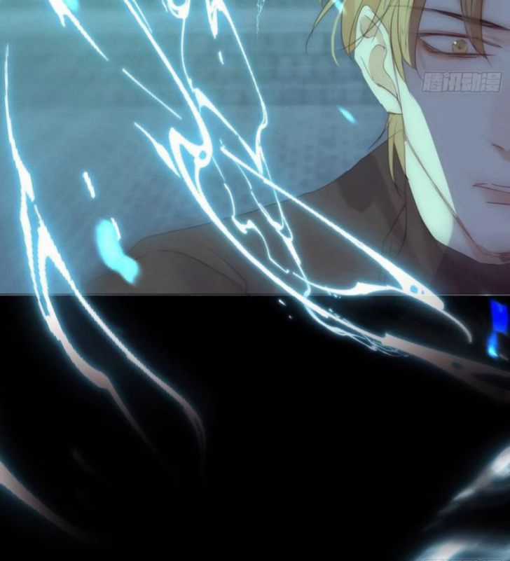 Thỉnh Cùng Ta Đồng Miên-Xin Hãy Ngủ Cùng Ta Chapter 62 trang 13