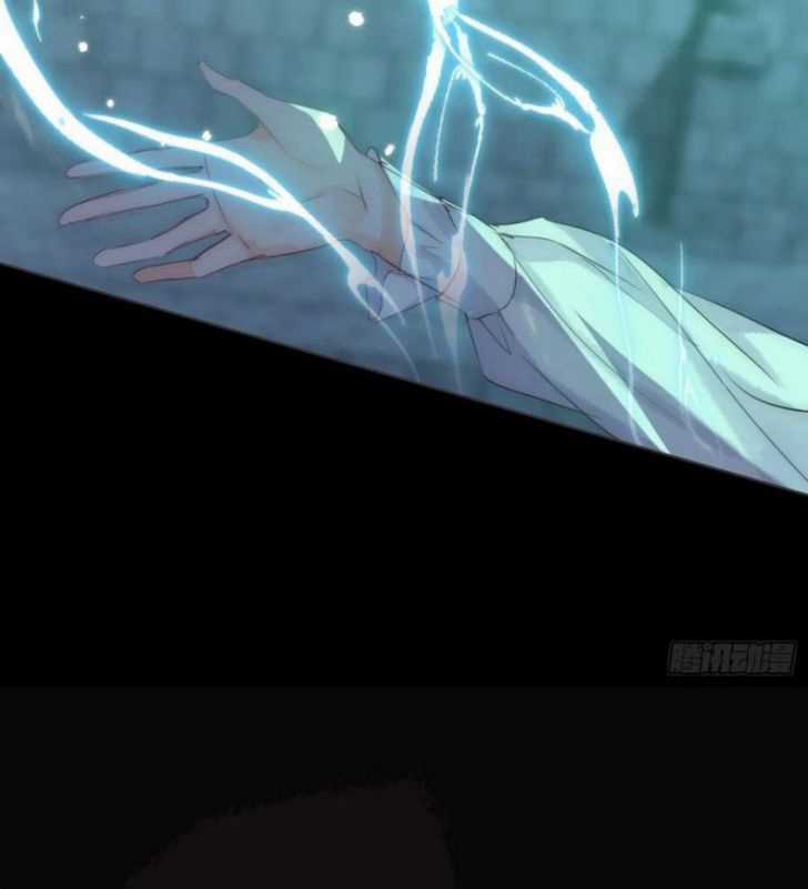 Thỉnh Cùng Ta Đồng Miên-Xin Hãy Ngủ Cùng Ta Chapter 62 trang 26