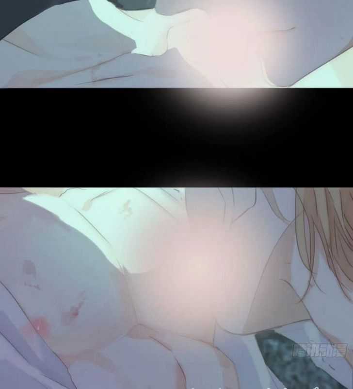 Thỉnh Cùng Ta Đồng Miên-Xin Hãy Ngủ Cùng Ta Chapter 62 trang 3