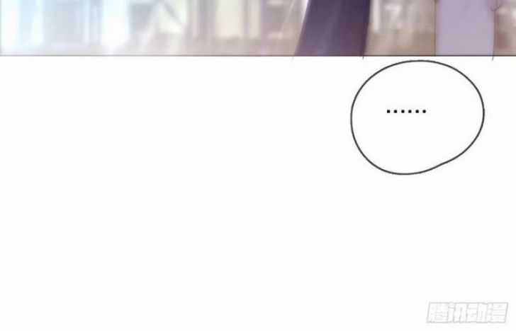 Thỉnh Cùng Ta Đồng Miên-Xin Hãy Ngủ Cùng Ta Chapter 62 trang 59