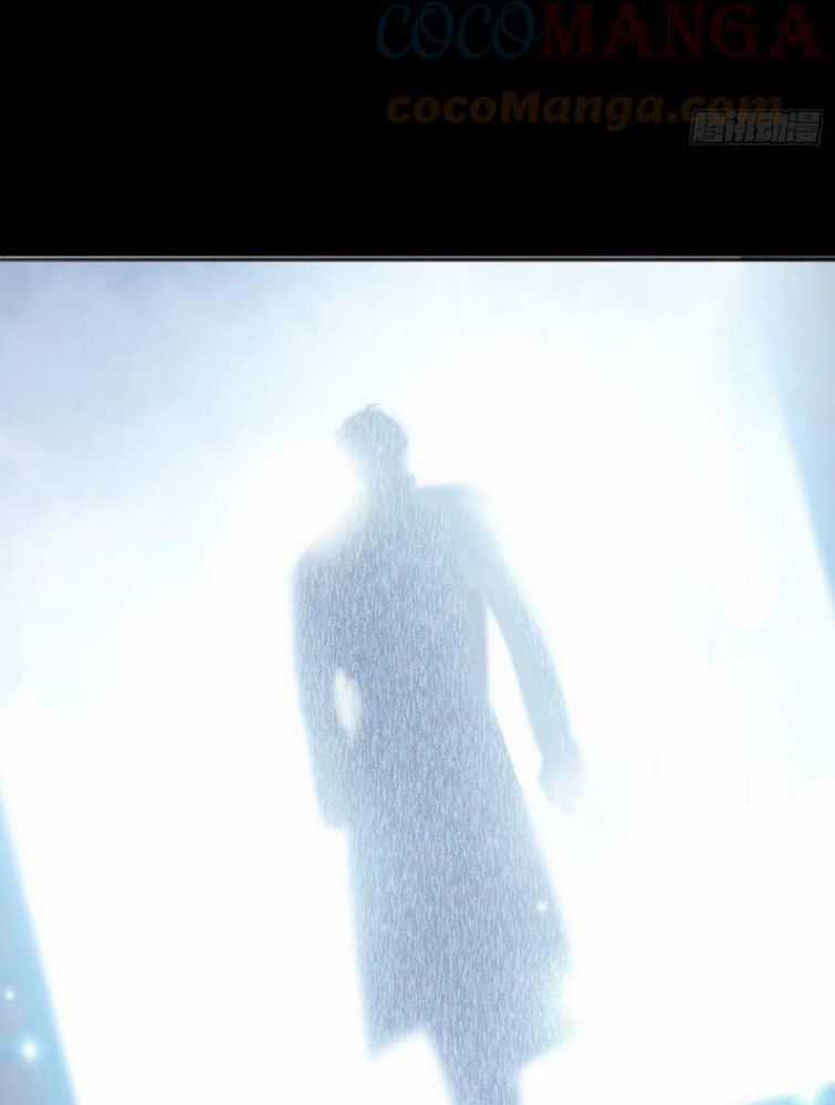 Thỉnh Cùng Ta Đồng Miên-Xin Hãy Ngủ Cùng Ta Chapter 63 trang 11