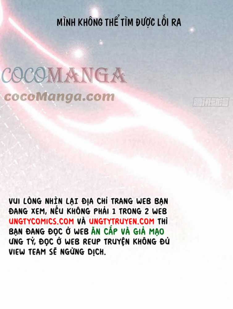 Thỉnh Cùng Ta Đồng Miên-Xin Hãy Ngủ Cùng Ta Chapter 63 trang 17