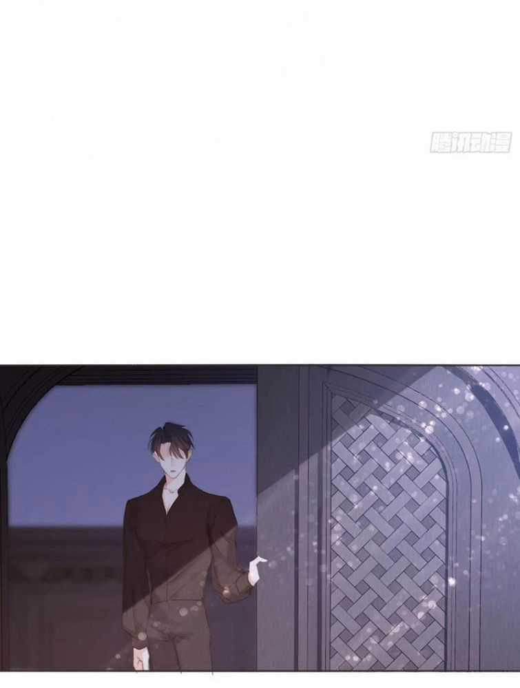 Thỉnh Cùng Ta Đồng Miên-Xin Hãy Ngủ Cùng Ta Chapter 63 trang 18