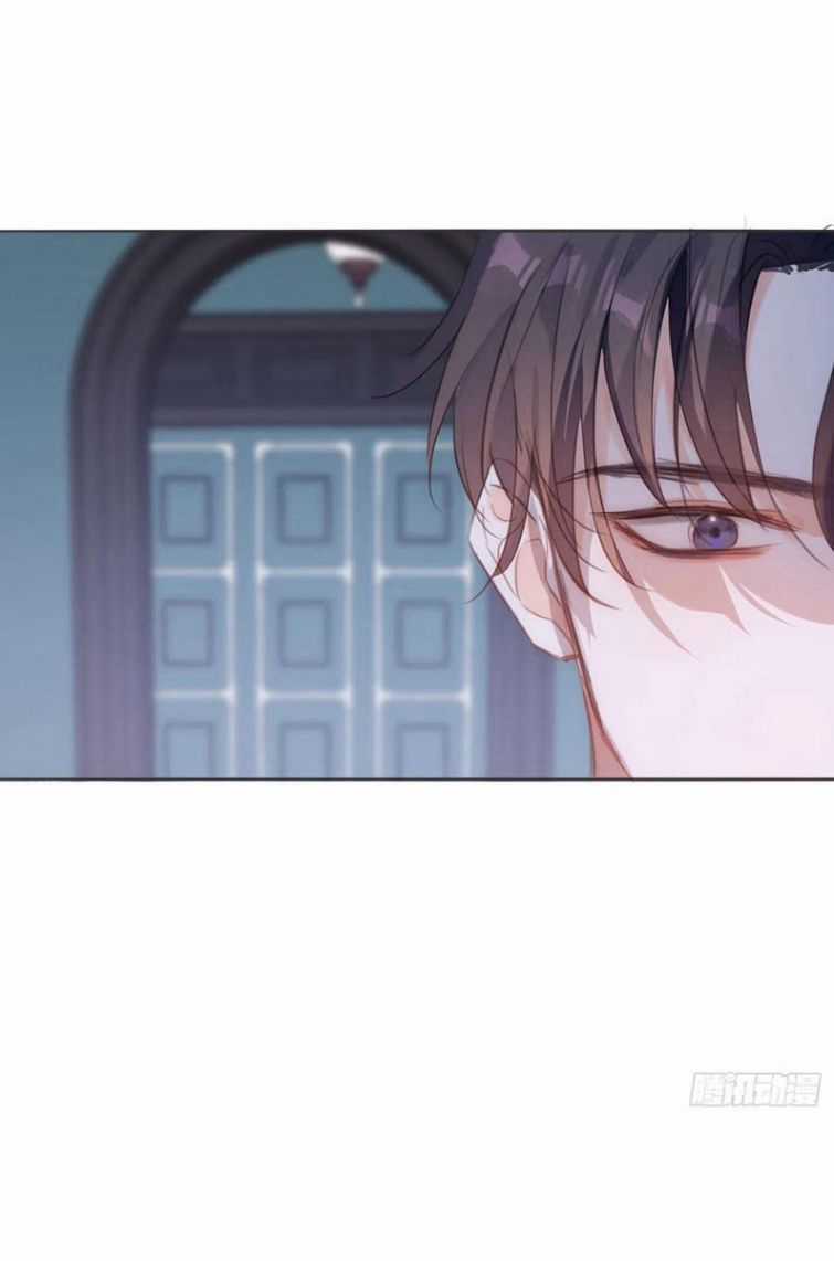 Thỉnh Cùng Ta Đồng Miên-Xin Hãy Ngủ Cùng Ta Chapter 63 trang 21