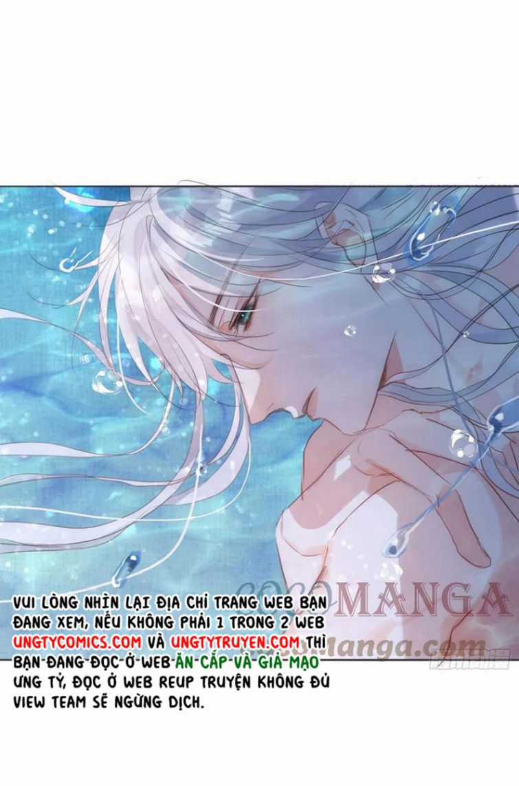 Thỉnh Cùng Ta Đồng Miên-Xin Hãy Ngủ Cùng Ta Chapter 63 trang 22