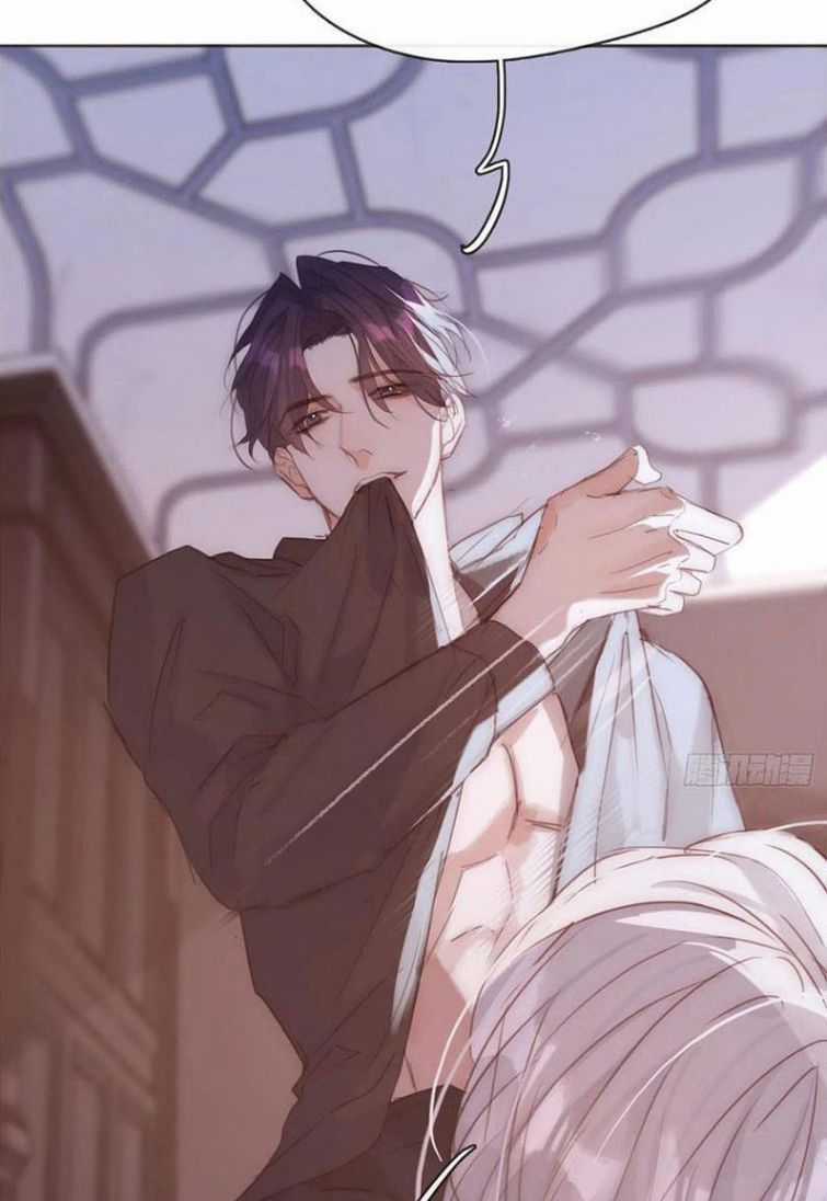 Thỉnh Cùng Ta Đồng Miên-Xin Hãy Ngủ Cùng Ta Chapter 64 trang 11