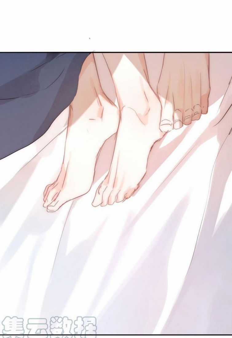 Thỉnh Cùng Ta Đồng Miên-Xin Hãy Ngủ Cùng Ta Chapter 64 trang 19