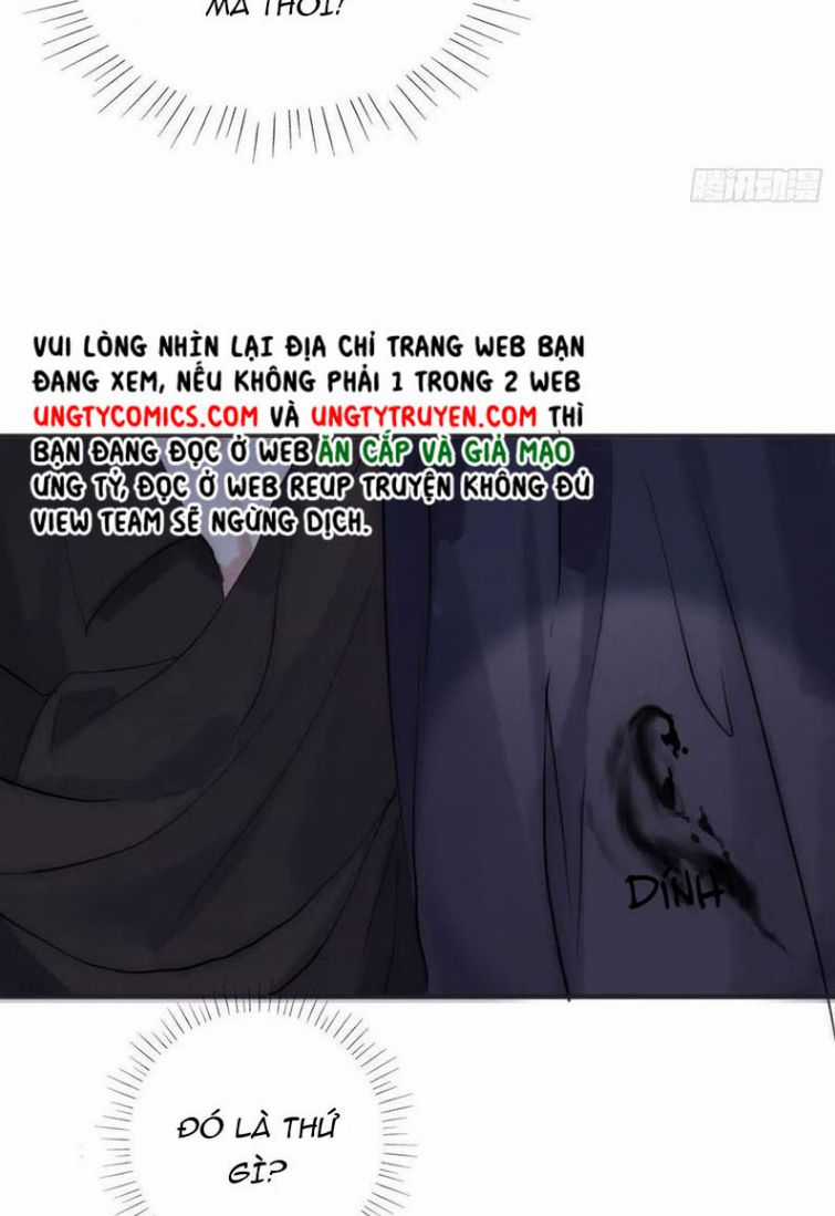 Thỉnh Cùng Ta Đồng Miên-Xin Hãy Ngủ Cùng Ta Chapter 64 trang 38