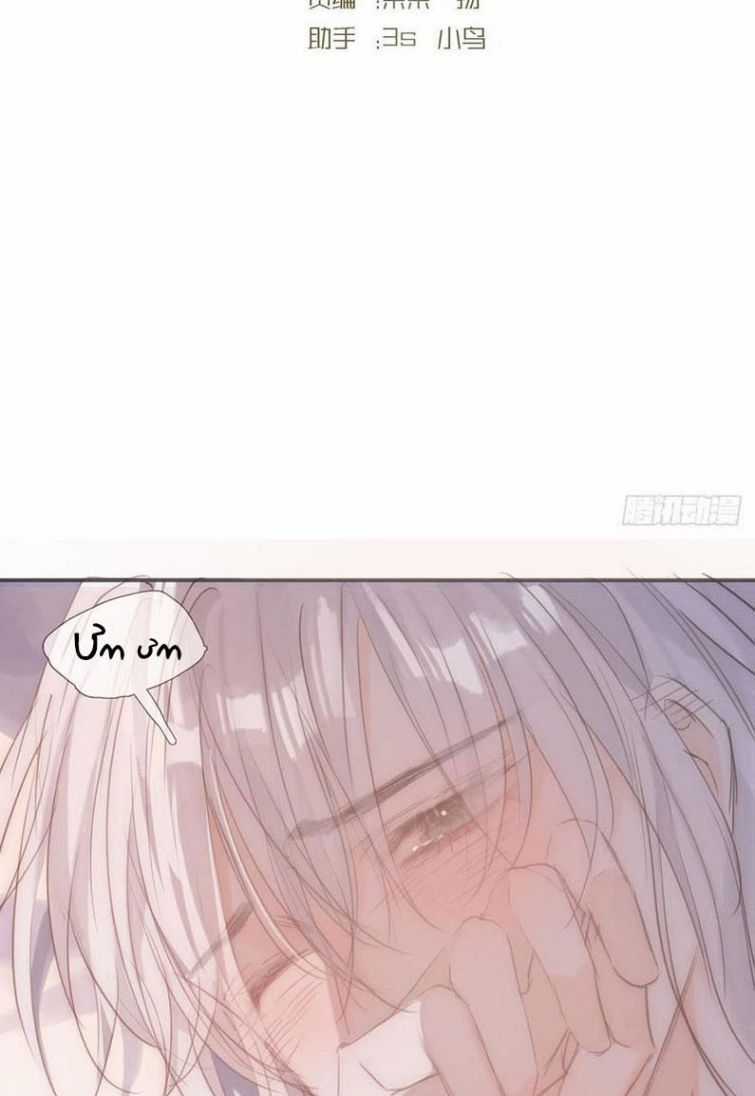 Thỉnh Cùng Ta Đồng Miên-Xin Hãy Ngủ Cùng Ta Chapter 64 trang 6