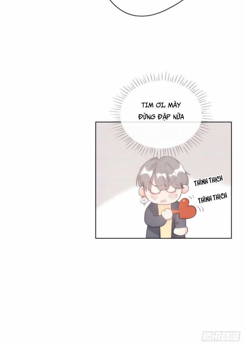 Thỉnh Cùng Ta Đồng Miên-Xin Hãy Ngủ Cùng Ta Chapter 65 trang 16