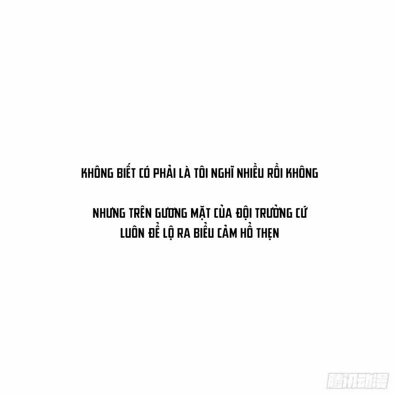 Thỉnh Cùng Ta Đồng Miên-Xin Hãy Ngủ Cùng Ta Chapter 65 trang 19