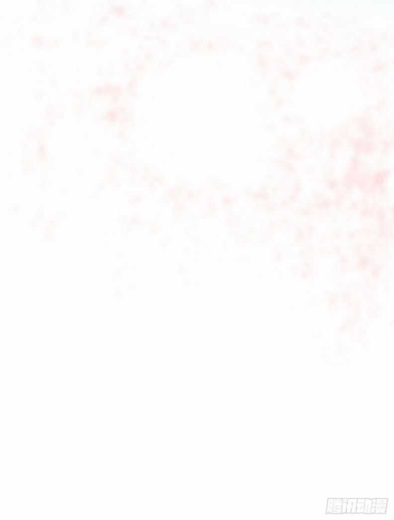 Thỉnh Cùng Ta Đồng Miên-Xin Hãy Ngủ Cùng Ta Chapter 65 trang 32